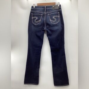 Silver Jeans Suki High Rise Slim Boot Cut Jeans